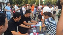 mmexport1535701464969